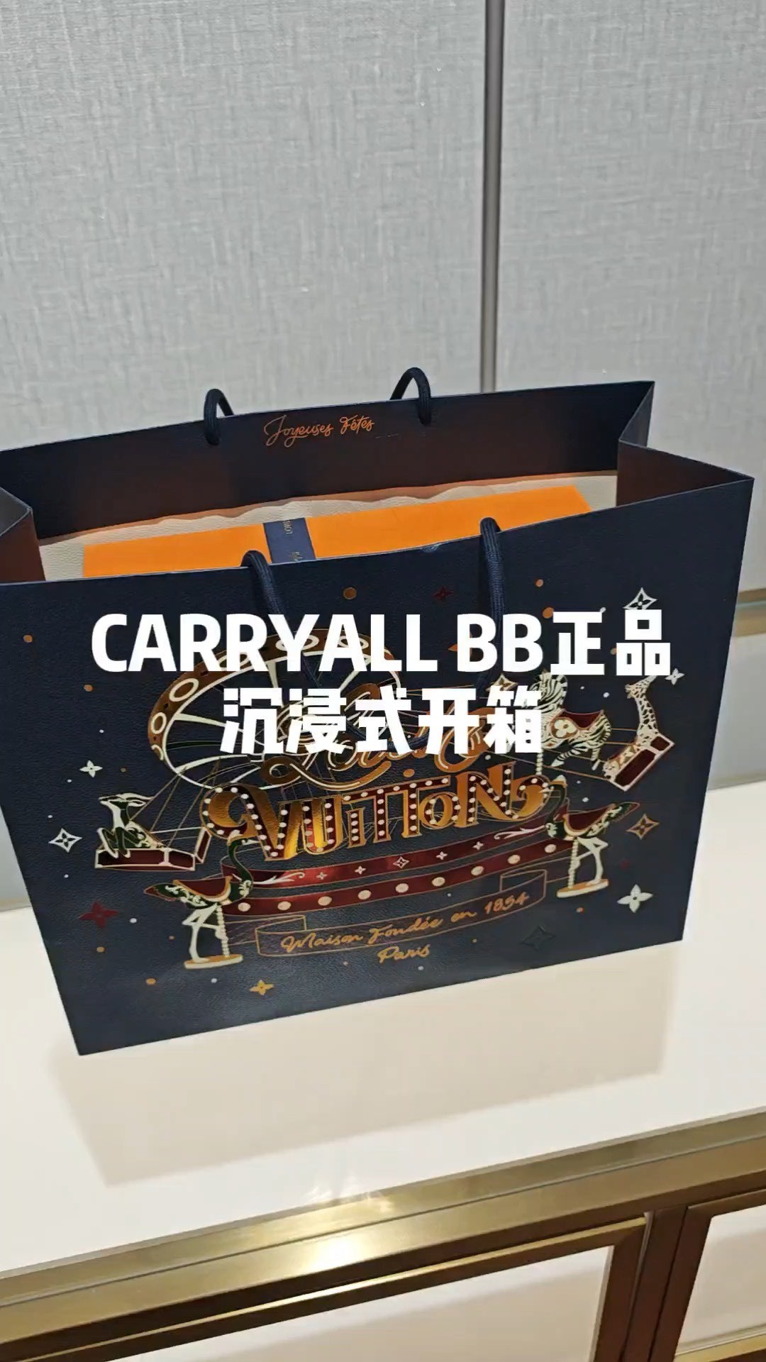 Shebag Super Replica Louis Vuitton carryall BB bag review(2025 July updated)-उत्तम गुणवत्ता नकली लुई Vuitton बैग ऑनलाइन स्टोर, प्रतिकृति डिजाइनर बैग ru