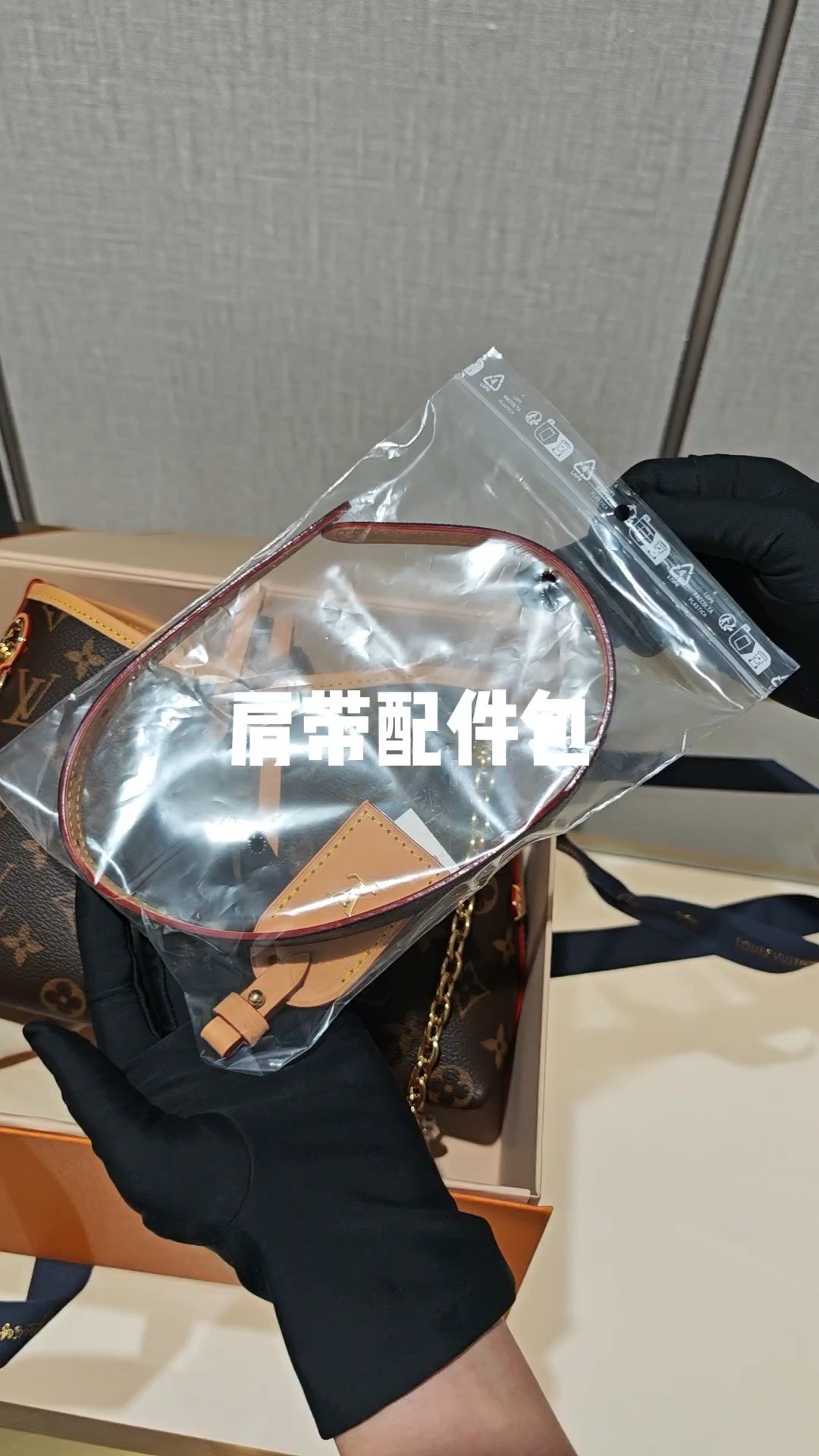 Shebag Super Replica Louis Vuitton carryall BB bag review(2025 July updated)-उत्तम गुणवत्ता नकली लुई Vuitton बैग ऑनलाइन स्टोर, प्रतिकृति डिजाइनर बैग ru