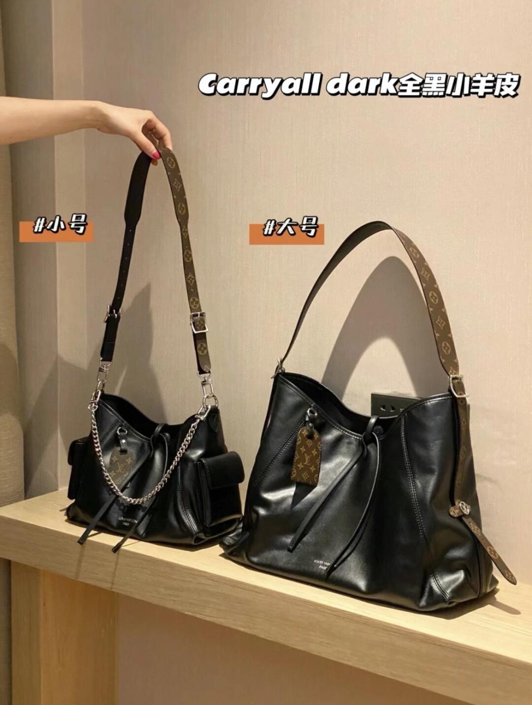 Shebag Super replica Louis Vuitton Carryall dark full leather lambskin bag review(July 2025 Updated)-Best Quality Fake Louis Vuitton Bag Online Store, Replica designer bag ru