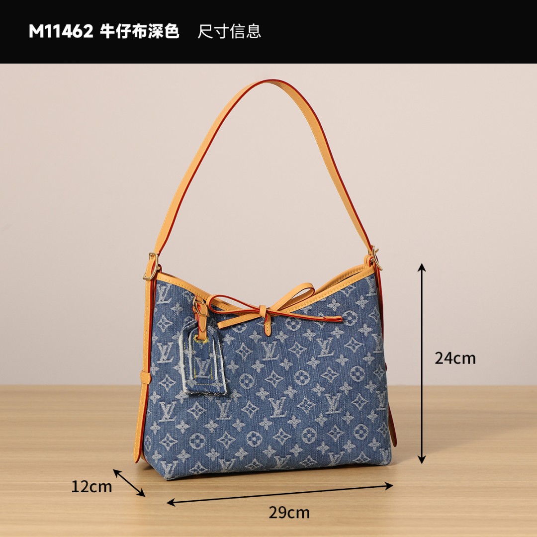 Shebag Super Replica Louis Vuitton Carryall Denim bag review(August 2025 Updated)-Best Quality Fake Louis Vuitton Bag Online Store, Replica designer bag ru
