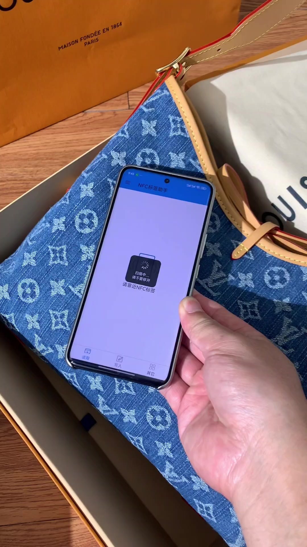 Shebag Super Replica Louis Vuitton Carryall Denim bag review(August 2025 Updated)-Best Quality Fake Louis Vuitton Bag Online Store, Replica designer bag ru