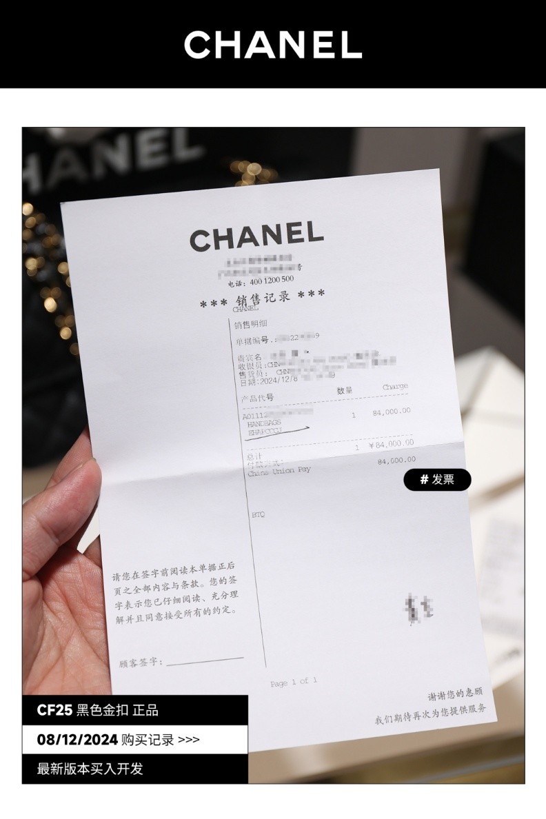 Shebag buys an Chanel Classic flap bag of medium size with caviar leather gold black（August 2025 Updated）-Best Quality Fake Louis Vuitton Bag Online Store, Replica designer bag ru