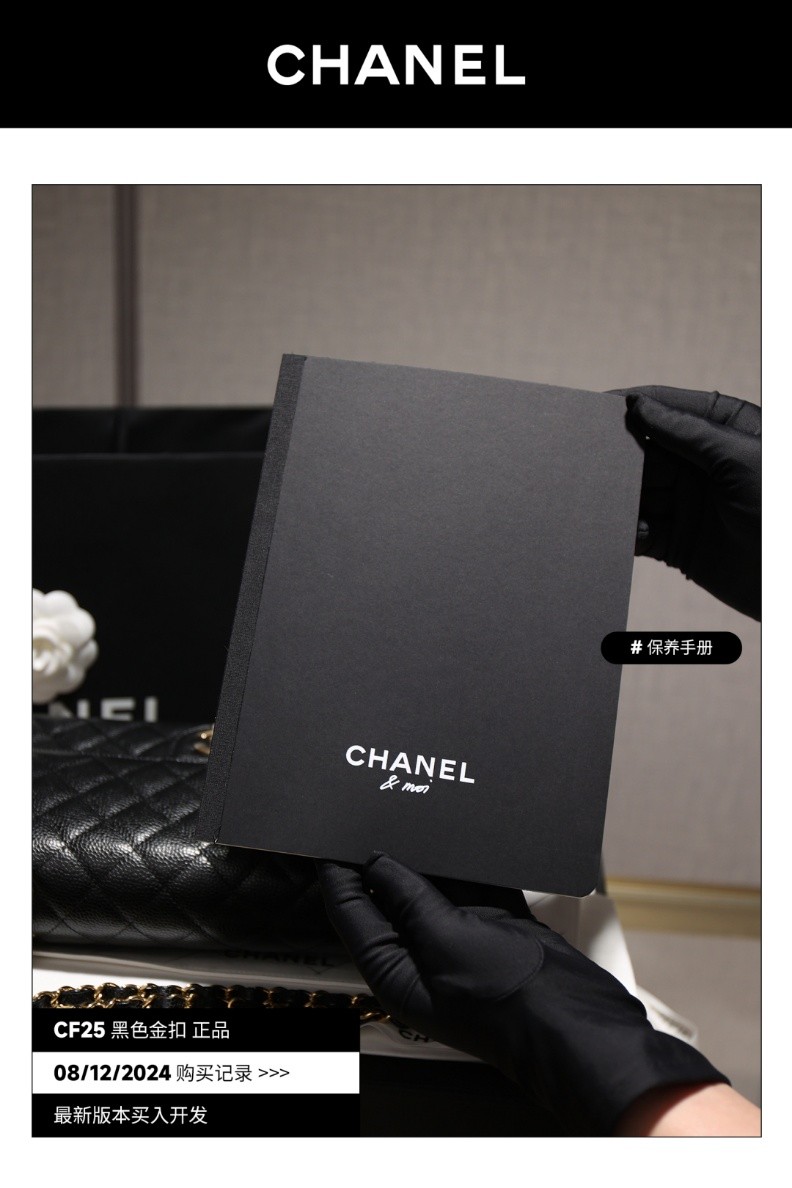 Shebag buys an Chanel Classic flap bag of medium size with caviar leather gold black（August 2025 Updated）-Best Quality Fake Louis Vuitton Bag Online Store, Replica designer bag ru