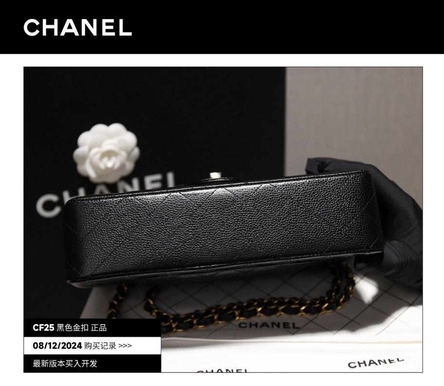 Shebag buys an Chanel Classic flap bag of medium size with caviar leather gold black（August 2025 Updated）-Best Quality Fake Louis Vuitton Bag Online Store, Replica designer bag ru