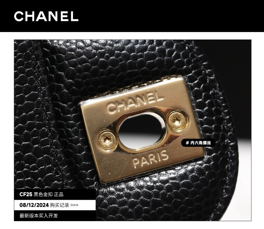 Shebag buys an Chanel Classic flap bag of medium size with caviar leather gold black（August 2025 Updated）-Best Quality Fake Louis Vuitton Bag Online Store, Replica designer bag ru