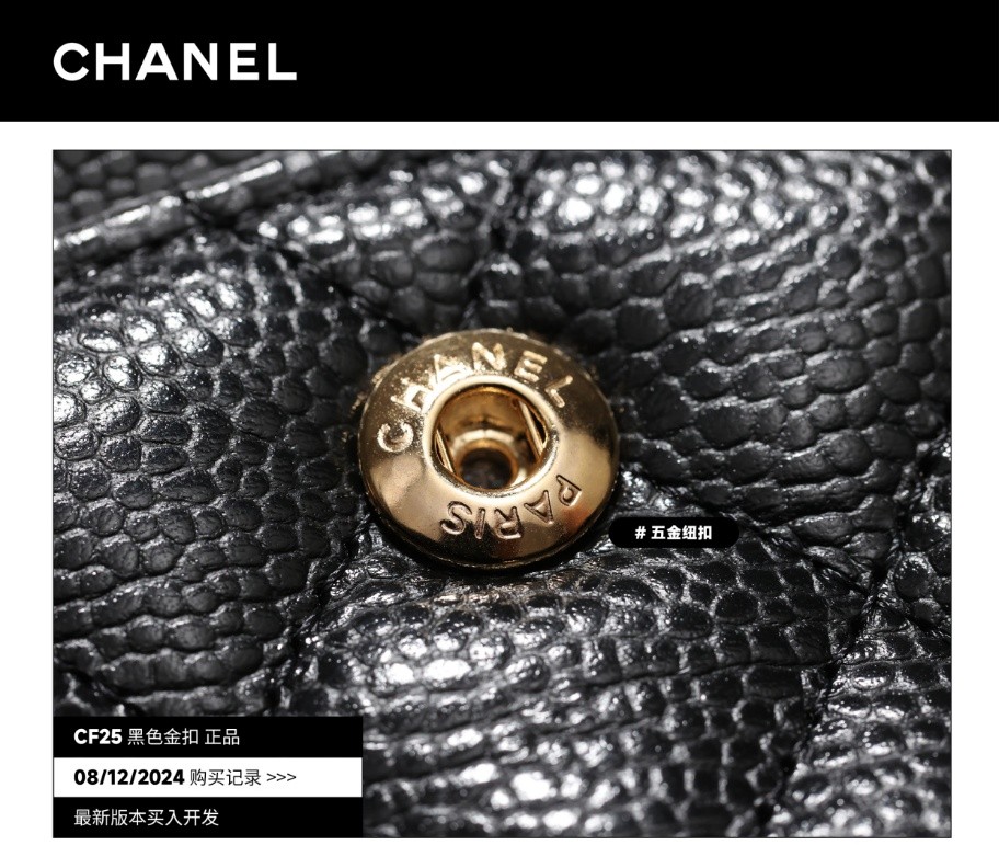 Shebag buys an Chanel Classic flap bag of medium size with caviar leather gold black（August 2025 Updated）-Best Quality Fake Louis Vuitton Bag Online Store, Replica designer bag ru