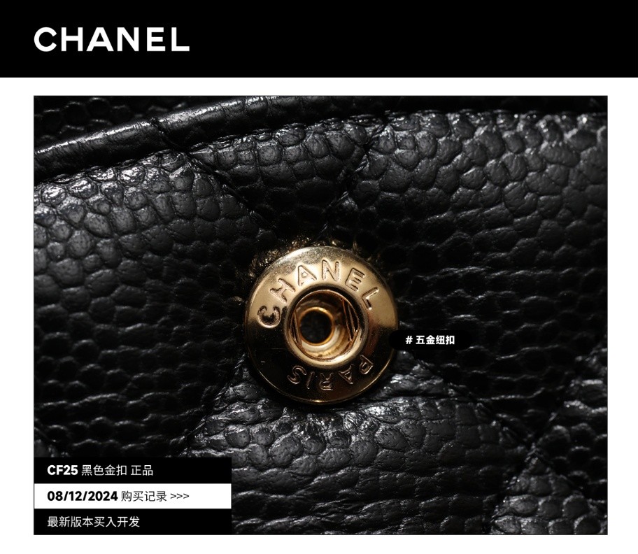 Shebag buys an Chanel Classic flap bag of medium size with caviar leather gold black（August 2025 Updated）-Best Quality Fake Louis Vuitton Bag Online Store, Replica designer bag ru