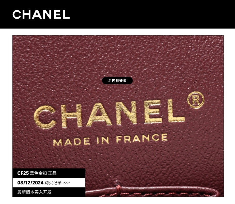 Shebag buys an Chanel Classic flap bag of medium size with caviar leather gold black（August 2025 Updated）-Best Quality Fake Louis Vuitton Bag Online Store, Replica designer bag ru