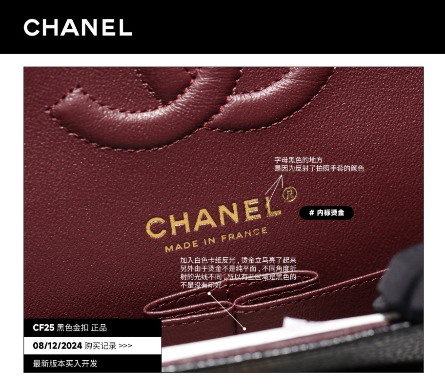 Shebag buys an Chanel Classic flap bag of medium size with caviar leather gold black（August 2025 Updated）-Best Quality Fake Louis Vuitton Bag Online Store, Replica designer bag ru