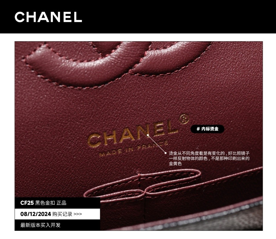 Shebag buys an Chanel Classic flap bag of medium size with caviar leather gold black（August 2025 Updated）-Best Quality Fake Louis Vuitton Bag Online Store, Replica designer bag ru