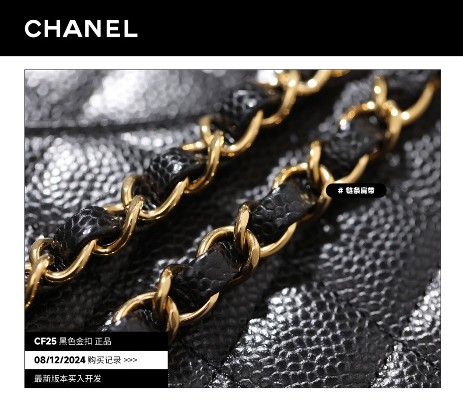 Shebag buys an Chanel Classic flap bag of medium size with caviar leather gold black（August 2025 Updated）-Best Quality Fake Louis Vuitton Bag Online Store, Replica designer bag ru