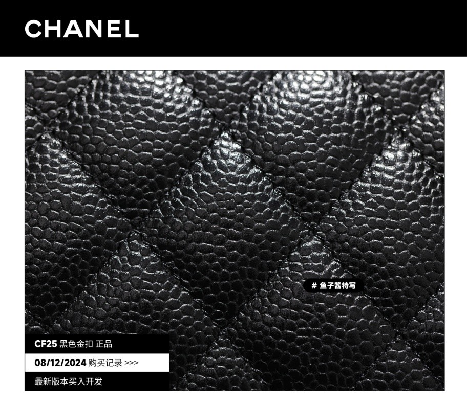 Shebag buys an Chanel Classic flap bag of medium size with caviar leather gold black（August 2025 Updated）-Best Quality Fake Louis Vuitton Bag Online Store, Replica designer bag ru