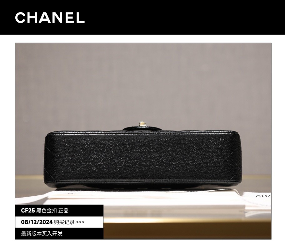 Shebag buys an Chanel Classic flap bag of medium size with caviar leather gold black（August 2025 Updated）-Best Quality Fake Louis Vuitton Bag Online Store, Replica designer bag ru