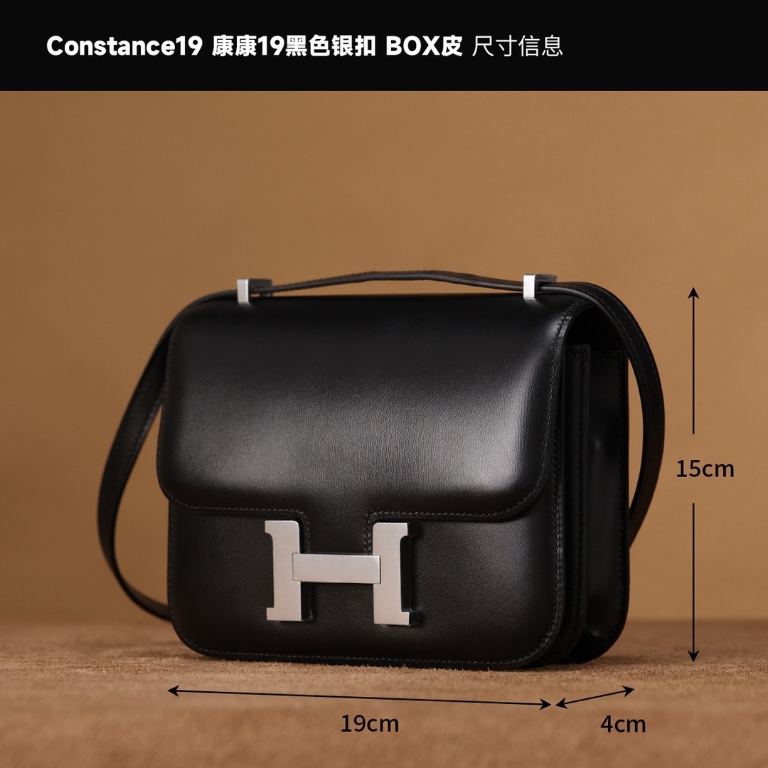 Shebag Super replica Hermes Constance 19 box leather bag review(August 2025 updated)-Best Quality Fake Louis Vuitton Bag Online Store, Replica designer bag ru