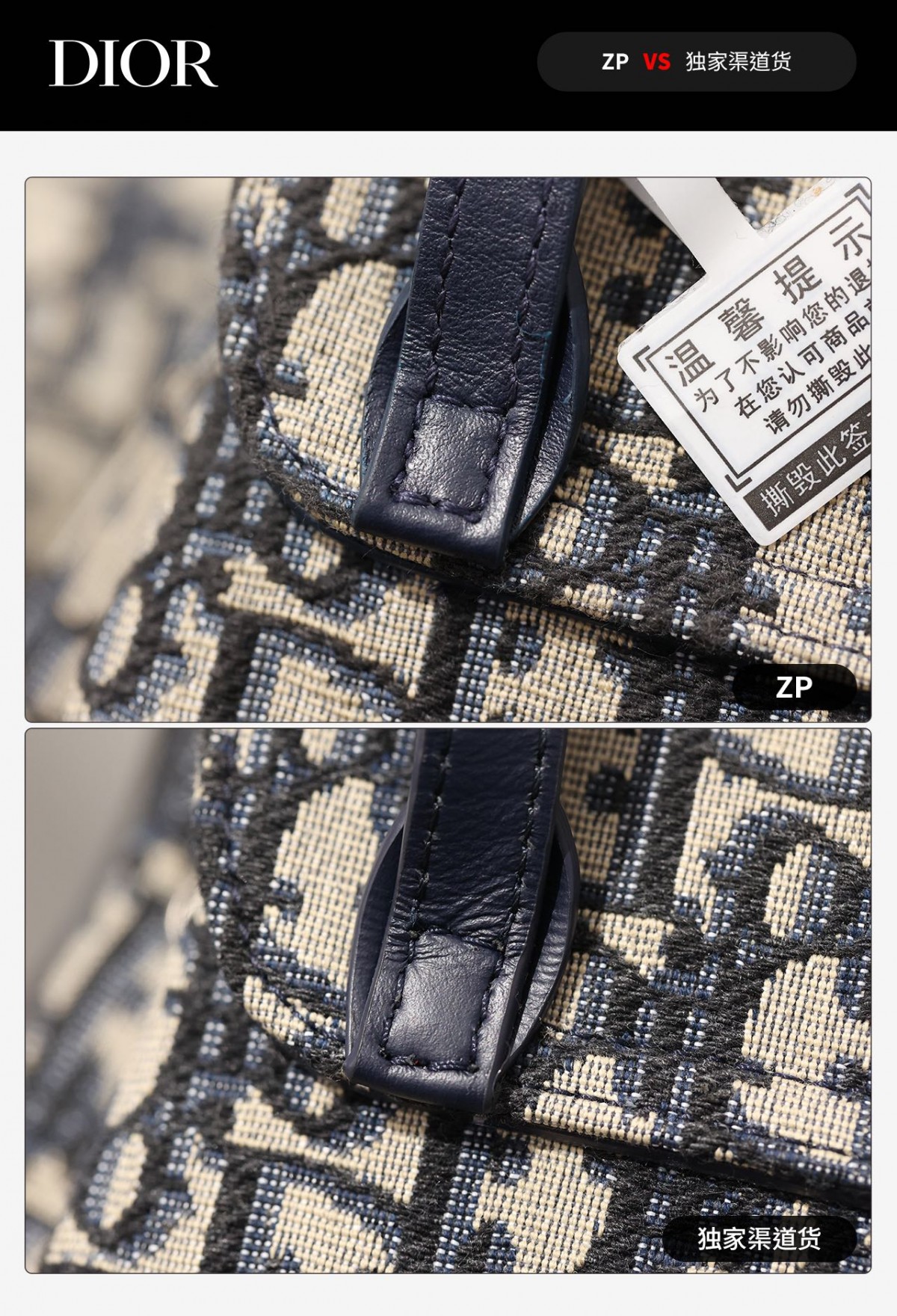Shebag Super replica Dior backpack bag review (August 2025 updated)-മികച്ച ഗുണനിലവാരമുള്ള വ്യാജ ലൂയിസ് വിറ്റൺ ബാഗ് ഓൺലൈൻ സ്റ്റോർ, റെപ്ലിക്ക ഡിസൈനർ ബാഗ് ru