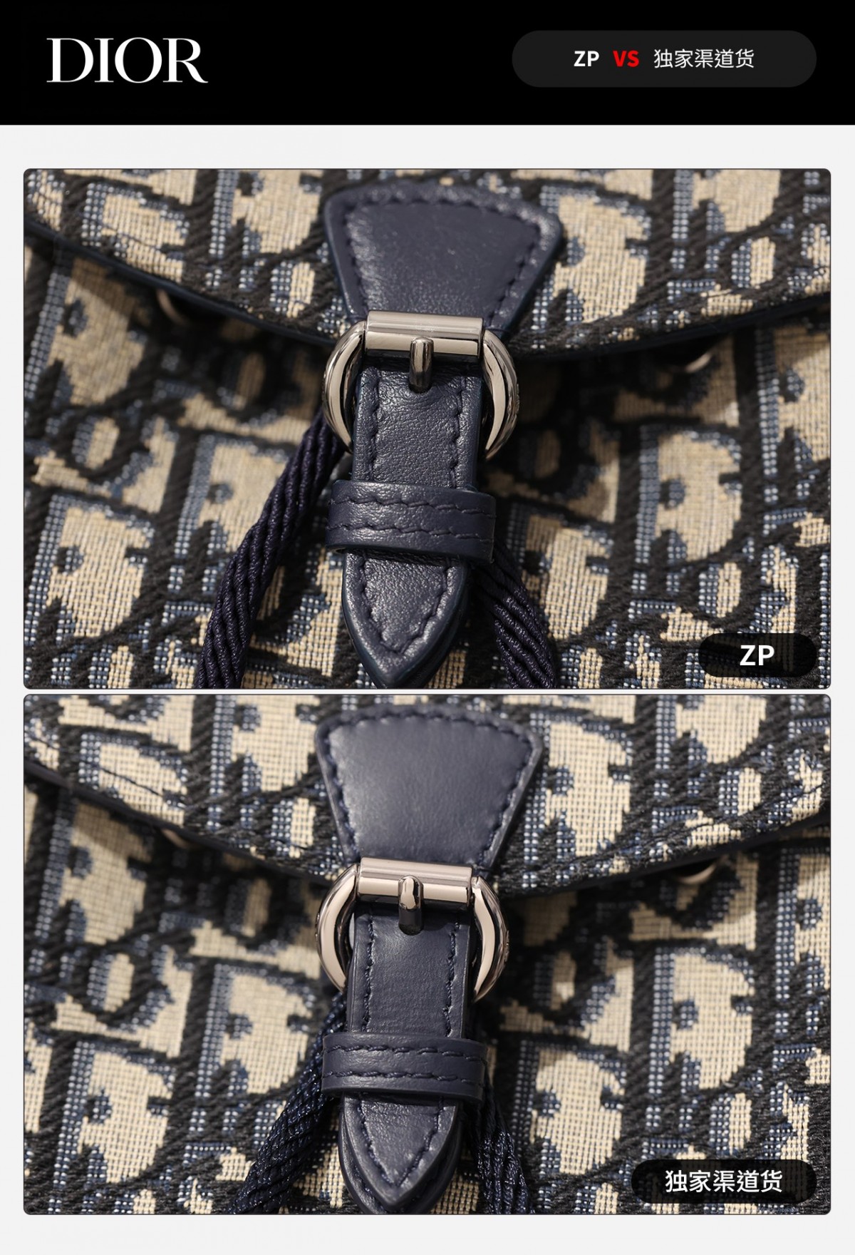 Shebag Super replica Dior backpack bag review (August 2025 updated)-മികച്ച ഗുണനിലവാരമുള്ള വ്യാജ ലൂയിസ് വിറ്റൺ ബാഗ് ഓൺലൈൻ സ്റ്റോർ, റെപ്ലിക്ക ഡിസൈനർ ബാഗ് ru