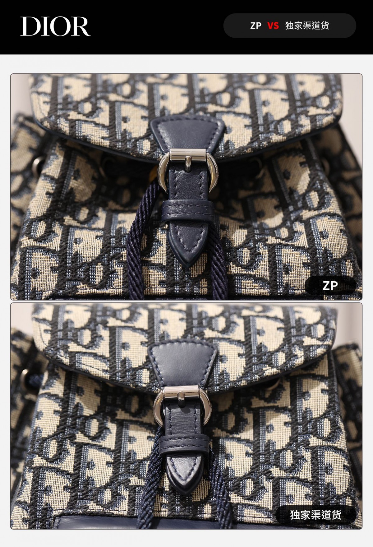 Shebag Super replica Dior backpack bag review (August 2025 updated)-മികച്ച ഗുണനിലവാരമുള്ള വ്യാജ ലൂയിസ് വിറ്റൺ ബാഗ് ഓൺലൈൻ സ്റ്റോർ, റെപ്ലിക്ക ഡിസൈനർ ബാഗ് ru