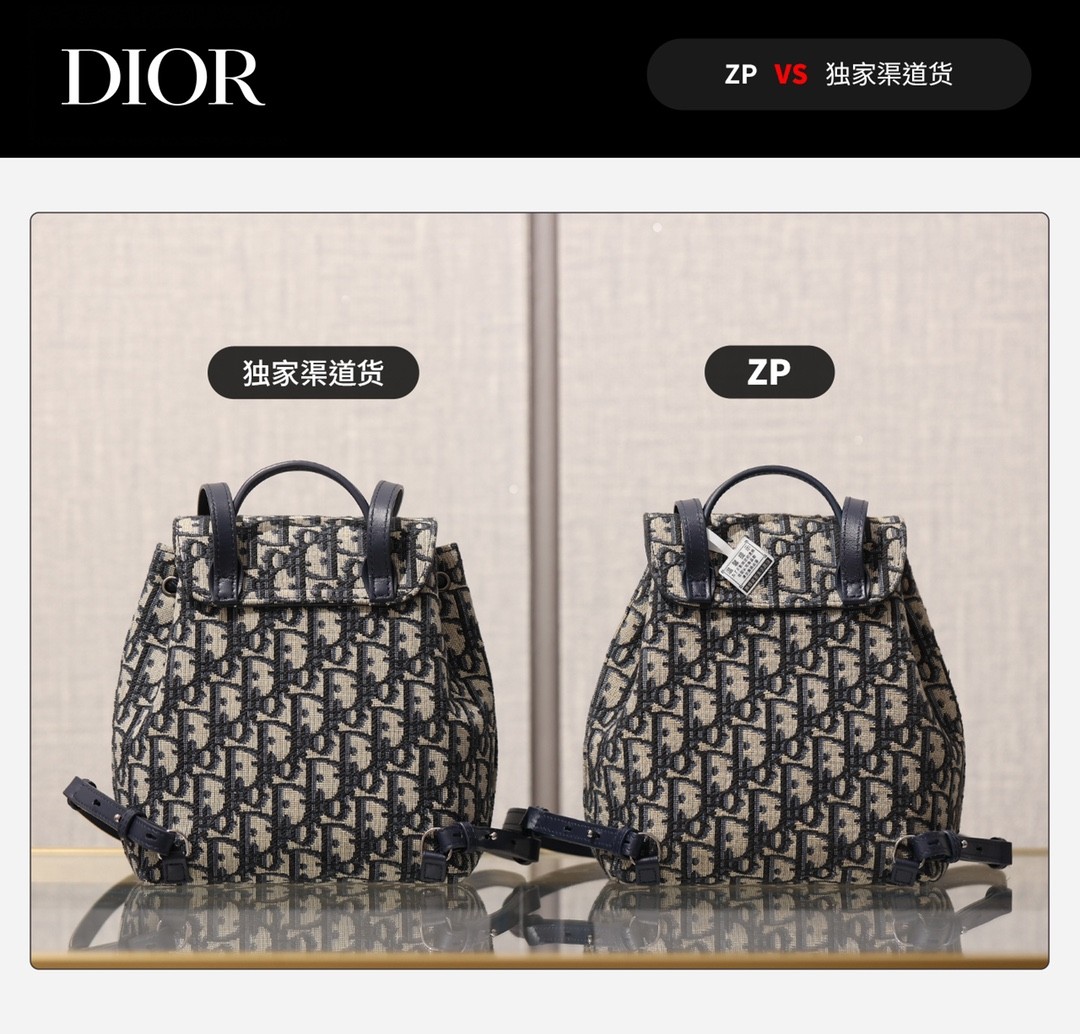 Shebag Super replica Dior backpack bag review (August 2025 updated)-മികച്ച ഗുണനിലവാരമുള്ള വ്യാജ ലൂയിസ് വിറ്റൺ ബാഗ് ഓൺലൈൻ സ്റ്റോർ, റെപ്ലിക്ക ഡിസൈനർ ബാഗ് ru