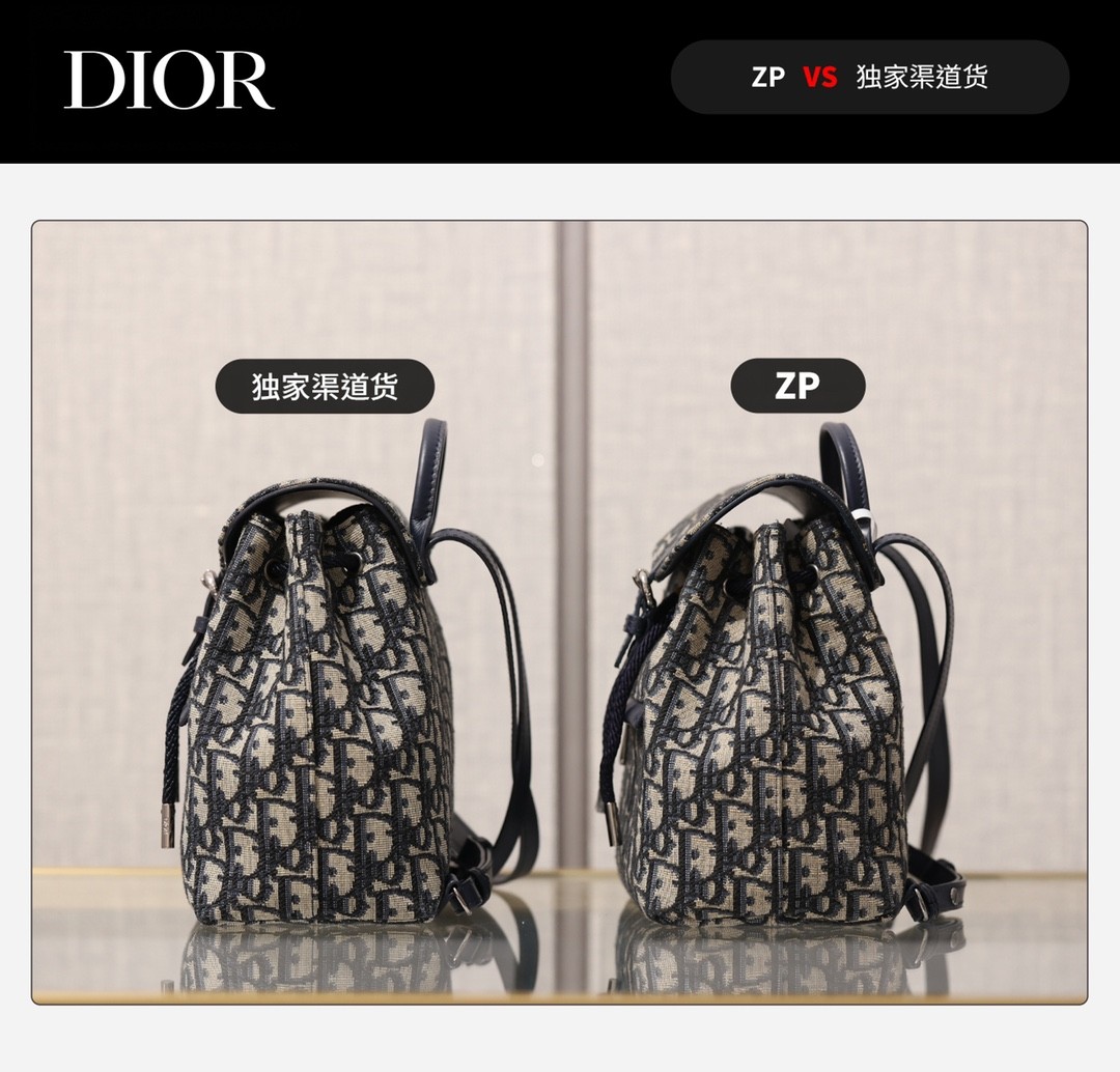 Shebag Super replica Dior backpack bag review (August 2025 updated)-മികച്ച ഗുണനിലവാരമുള്ള വ്യാജ ലൂയിസ് വിറ്റൺ ബാഗ് ഓൺലൈൻ സ്റ്റോർ, റെപ്ലിക്ക ഡിസൈനർ ബാഗ് ru