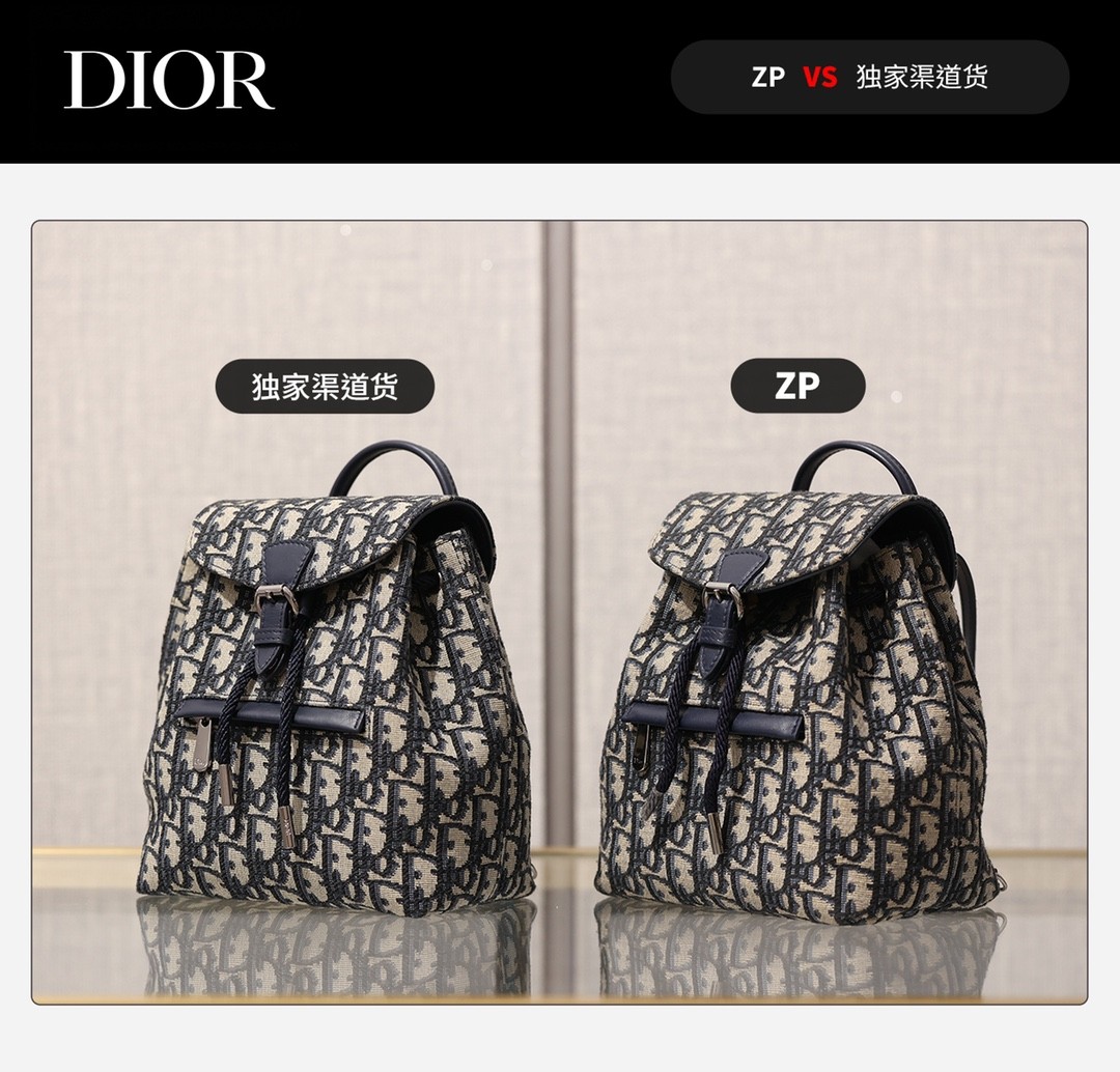 Shebag Super replica Dior backpack bag review (August 2025 updated)-മികച്ച ഗുണനിലവാരമുള്ള വ്യാജ ലൂയിസ് വിറ്റൺ ബാഗ് ഓൺലൈൻ സ്റ്റോർ, റെപ്ലിക്ക ഡിസൈനർ ബാഗ് ru