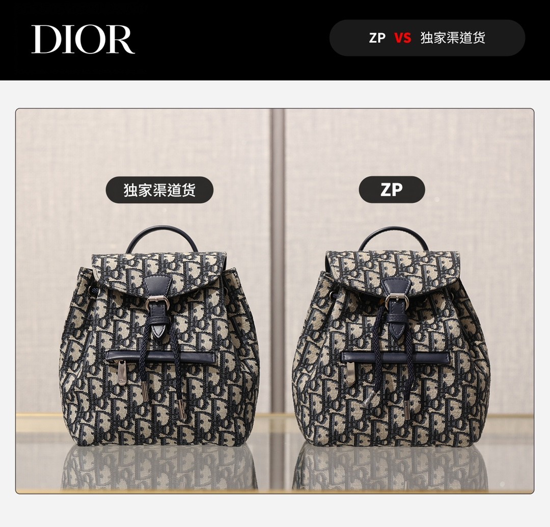 Shebag Super replica Dior backpack bag review (August 2025 updated)-മികച്ച ഗുണനിലവാരമുള്ള വ്യാജ ലൂയിസ് വിറ്റൺ ബാഗ് ഓൺലൈൻ സ്റ്റോർ, റെപ്ലിക്ക ഡിസൈനർ ബാഗ് ru