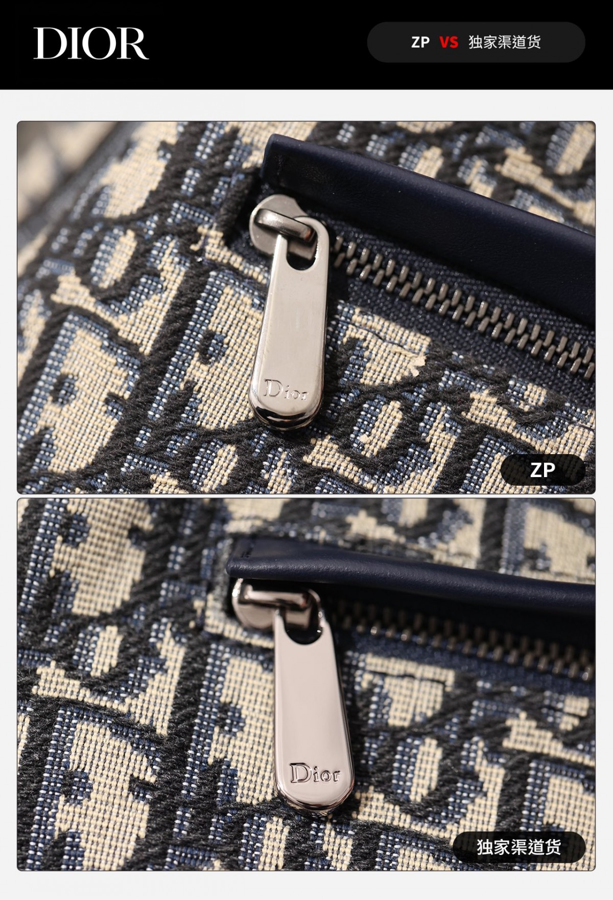 Shebag Super replica Dior backpack bag review (August 2025 updated)-മികച്ച ഗുണനിലവാരമുള്ള വ്യാജ ലൂയിസ് വിറ്റൺ ബാഗ് ഓൺലൈൻ സ്റ്റോർ, റെപ്ലിക്ക ഡിസൈനർ ബാഗ് ru