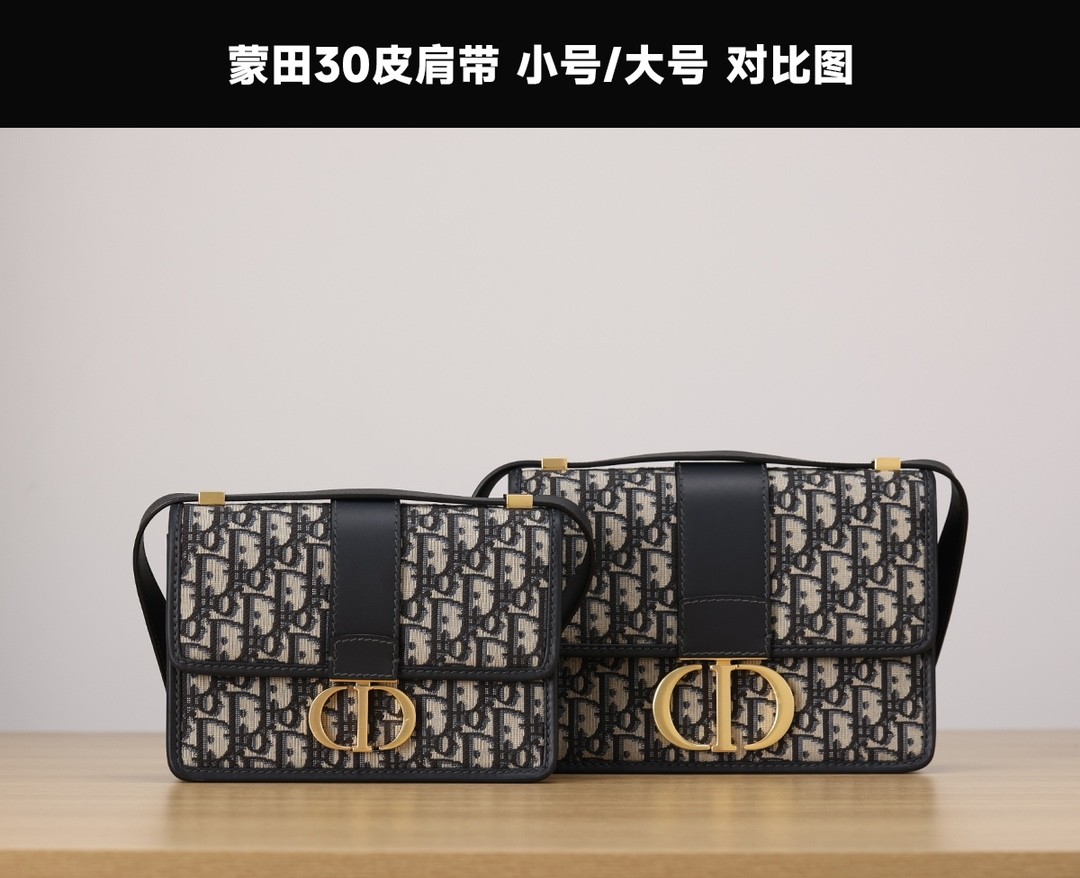 Shebag Super replica Lady Dior bag collection(August 2025 Updated)-Legjobb minőségű hamis Louis Vuitton táska online áruház, replika designer táska ru