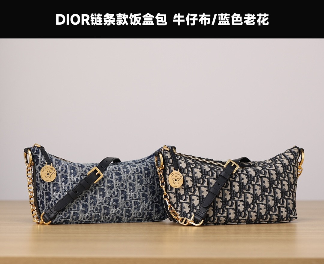 Shebag Super replica Lady Dior bag collection(August 2025 Updated)-Legjobb minőségű hamis Louis Vuitton táska online áruház, replika designer táska ru