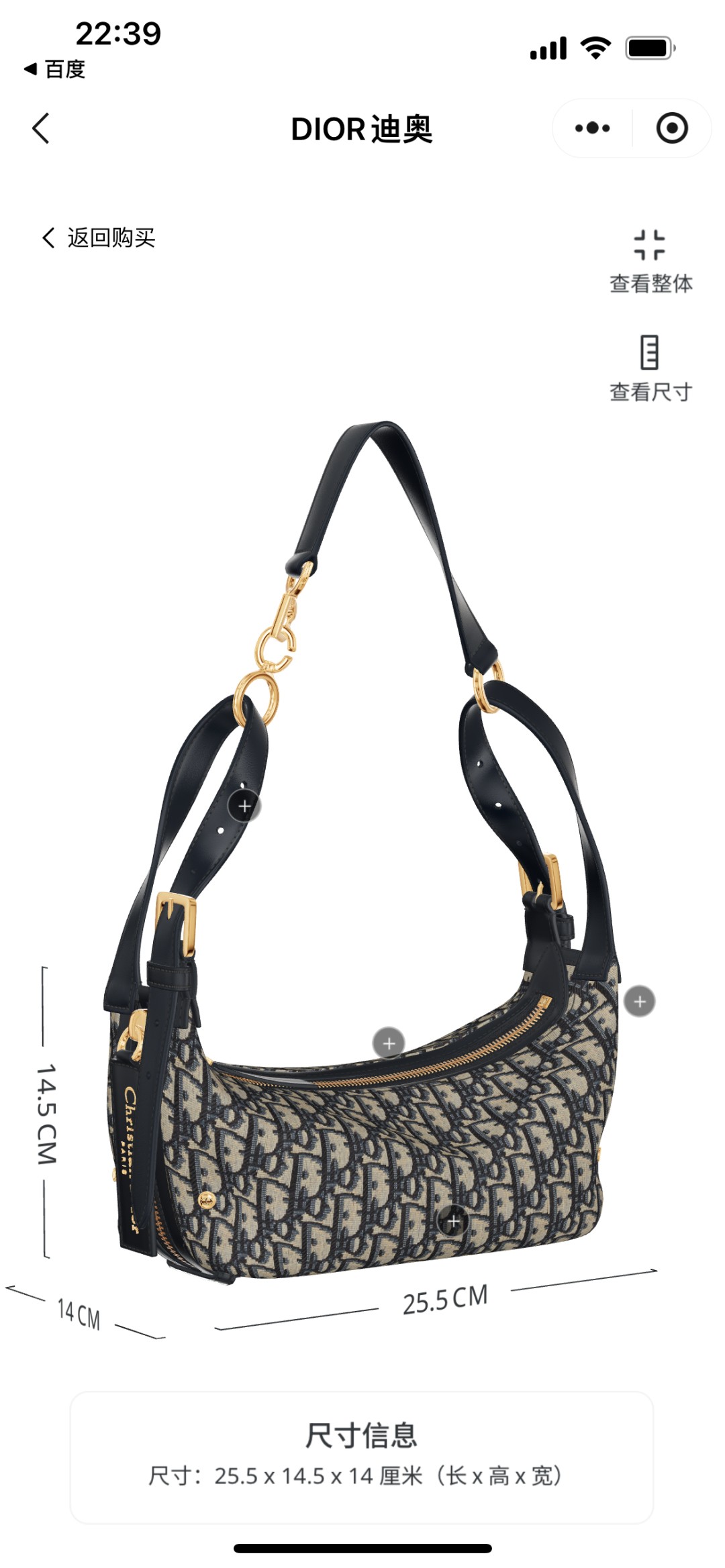 Shebag Super replica Dior D Journey bag review (August 2025 updated)-Best Quality Fake Louis Vuitton Bag Online Store, Replica designer bag ru