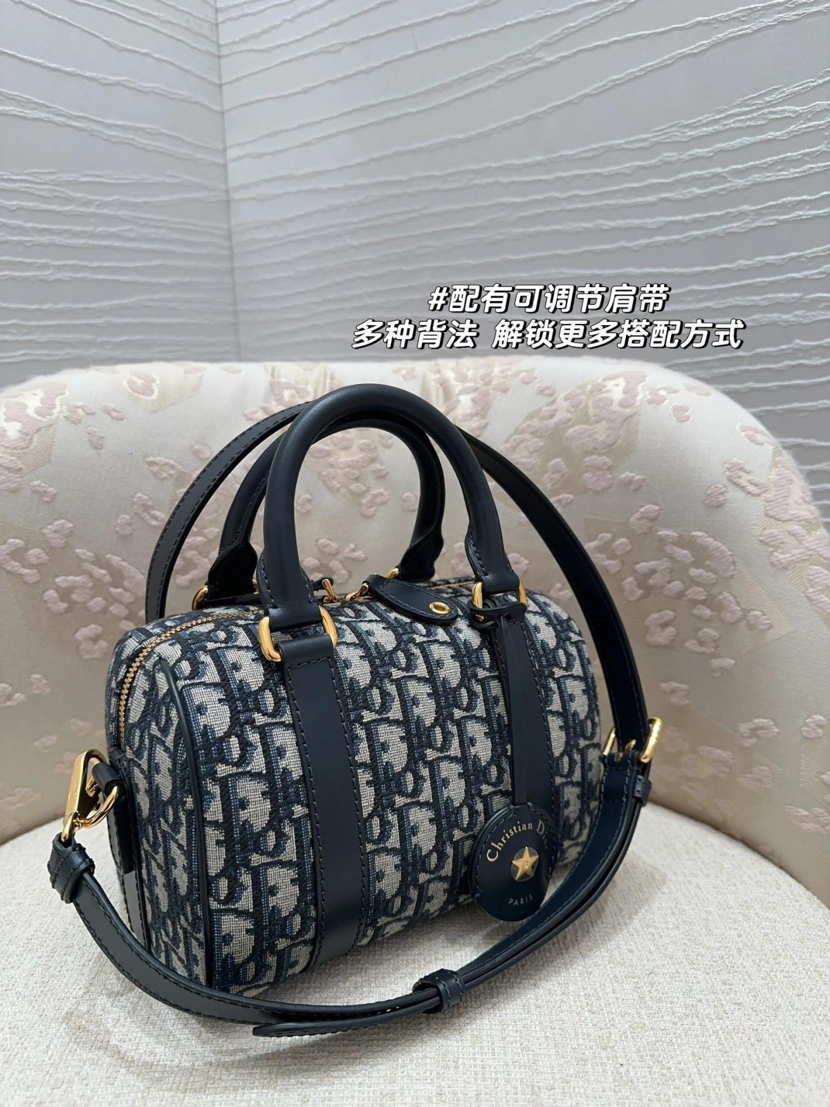 Shebag Super replica Dior groove 20 bag review(August 2025 updated)-Best Quality Fake Louis Vuitton Bag Online Store, Replica designer bag ru