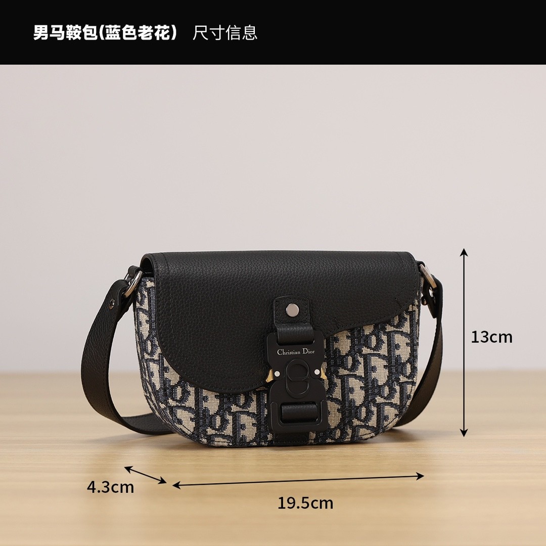 Shebag Super replica Dior New Saddle bag review(August 2025 updated)-Umgangatho ogqwesileyo woMgangatho weFake weLouis Vuitton kwiVenkile ye-Intanethi, ibhegi yomyili weReplica ru
