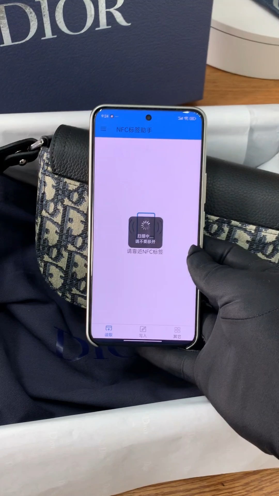 Shebag Super replica Dior New Saddle bag review(August 2025 updated)-Umgangatho ogqwesileyo woMgangatho weFake weLouis Vuitton kwiVenkile ye-Intanethi, ibhegi yomyili weReplica ru
