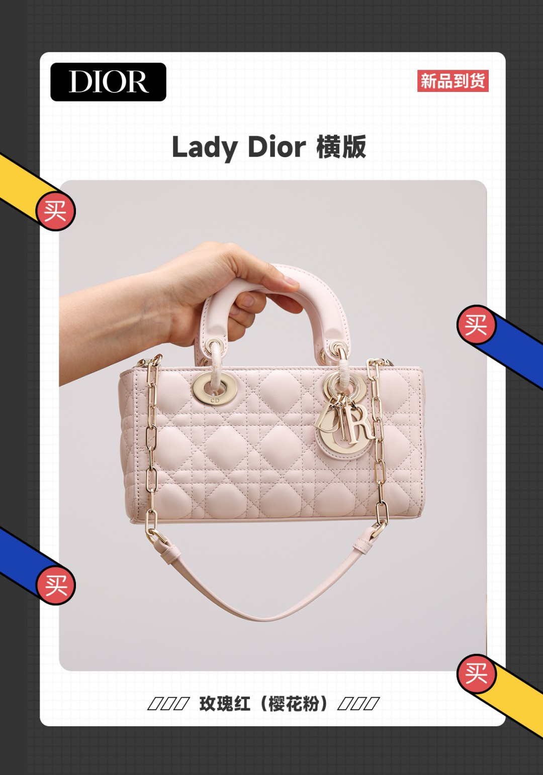 Shebag Super replica Dior mini tote bag review(August 2025 updated)-Umgangatho ogqwesileyo woMgangatho weFake weLouis Vuitton kwiVenkile ye-Intanethi, ibhegi yomyili weReplica ru