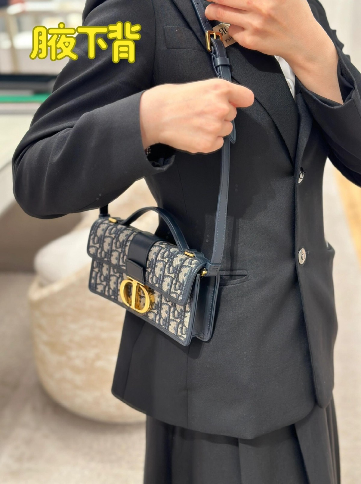 Shebag Super replica Dior Montaigne 30 east west bag review (August 2025 updated)-Molemo ka ho Fetisisa Lebenkele la Lebenkele la Marang-rang la Fake Louis Vuitton, Replica designer bag ru