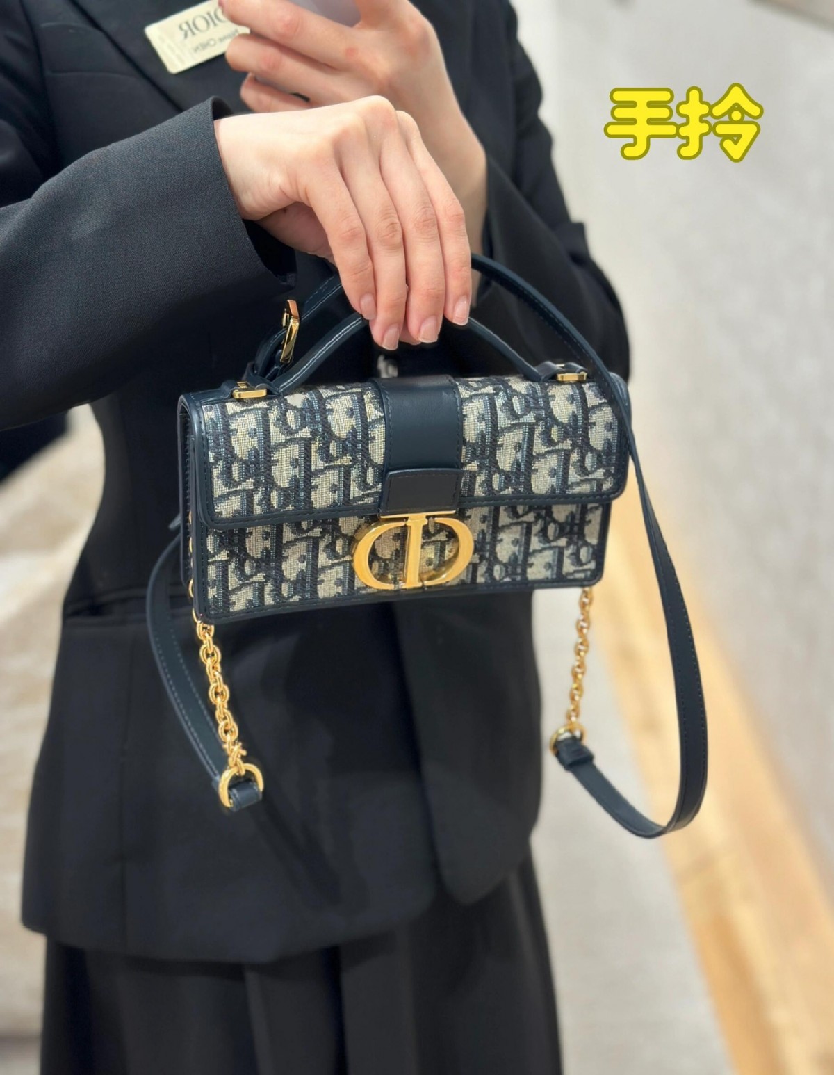 Shebag Super replica Dior Montaigne 30 east west bag review (August 2025 updated)-Molemo ka ho Fetisisa Lebenkele la Lebenkele la Marang-rang la Fake Louis Vuitton, Replica designer bag ru