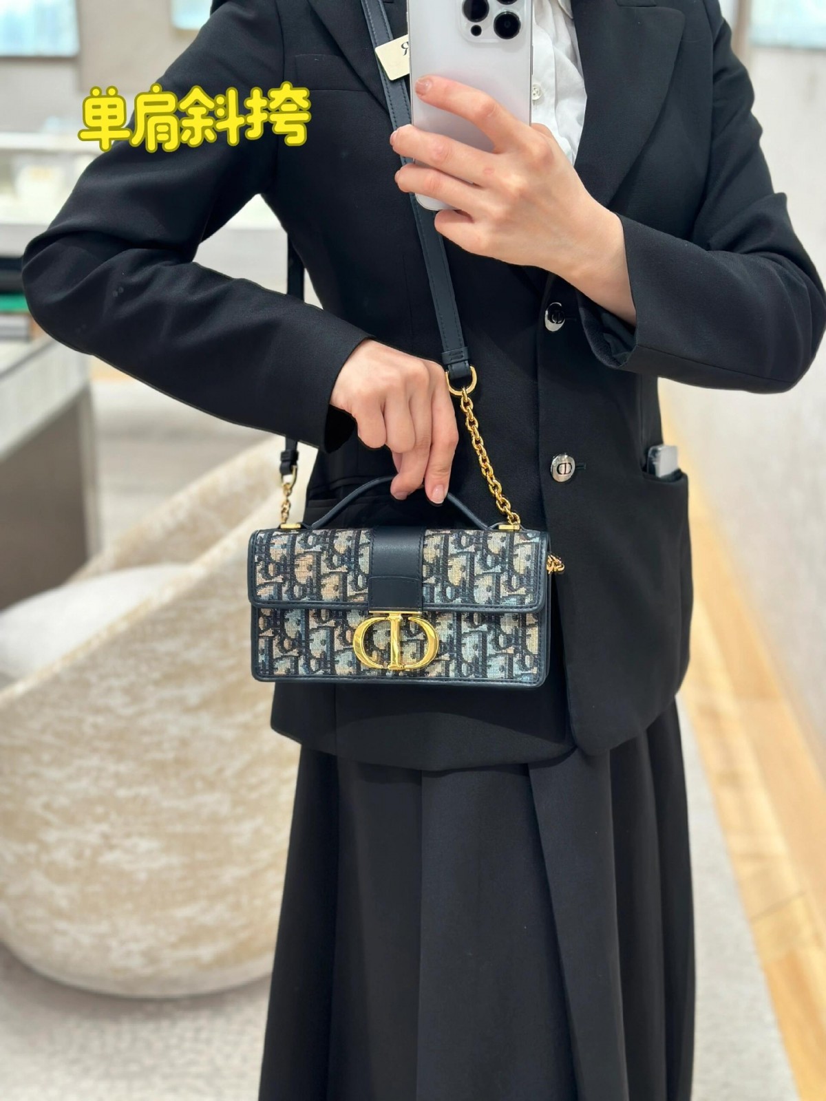 Shebag Super replica Dior Montaigne 30 east west bag review (August 2025 updated)-Molemo ka ho Fetisisa Lebenkele la Lebenkele la Marang-rang la Fake Louis Vuitton, Replica designer bag ru