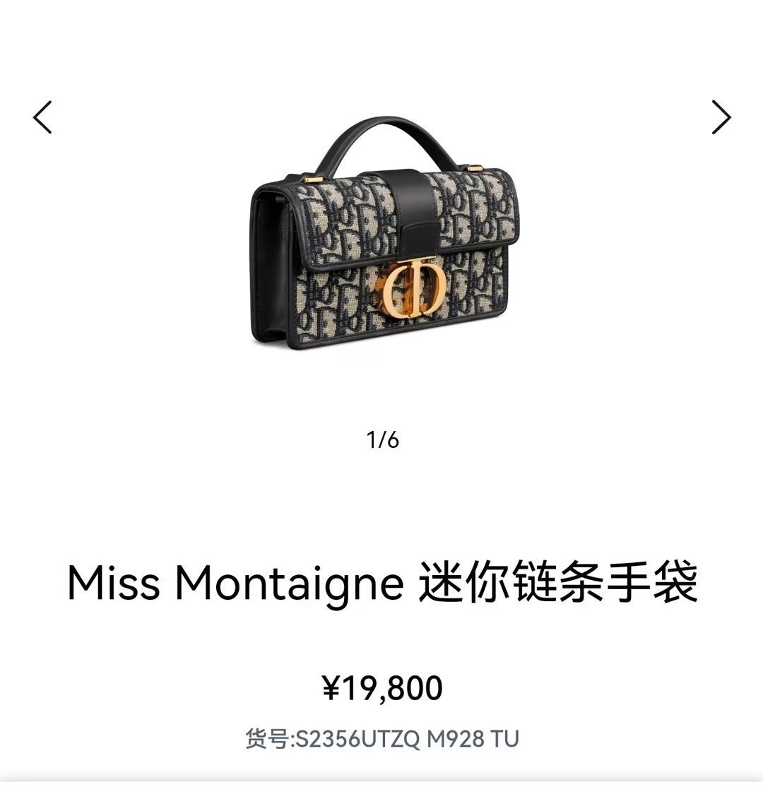 Shebag Super replica Dior Montaigne 30 east west bag review (August 2025 updated)-Molemo ka ho Fetisisa Lebenkele la Lebenkele la Marang-rang la Fake Louis Vuitton, Replica designer bag ru
