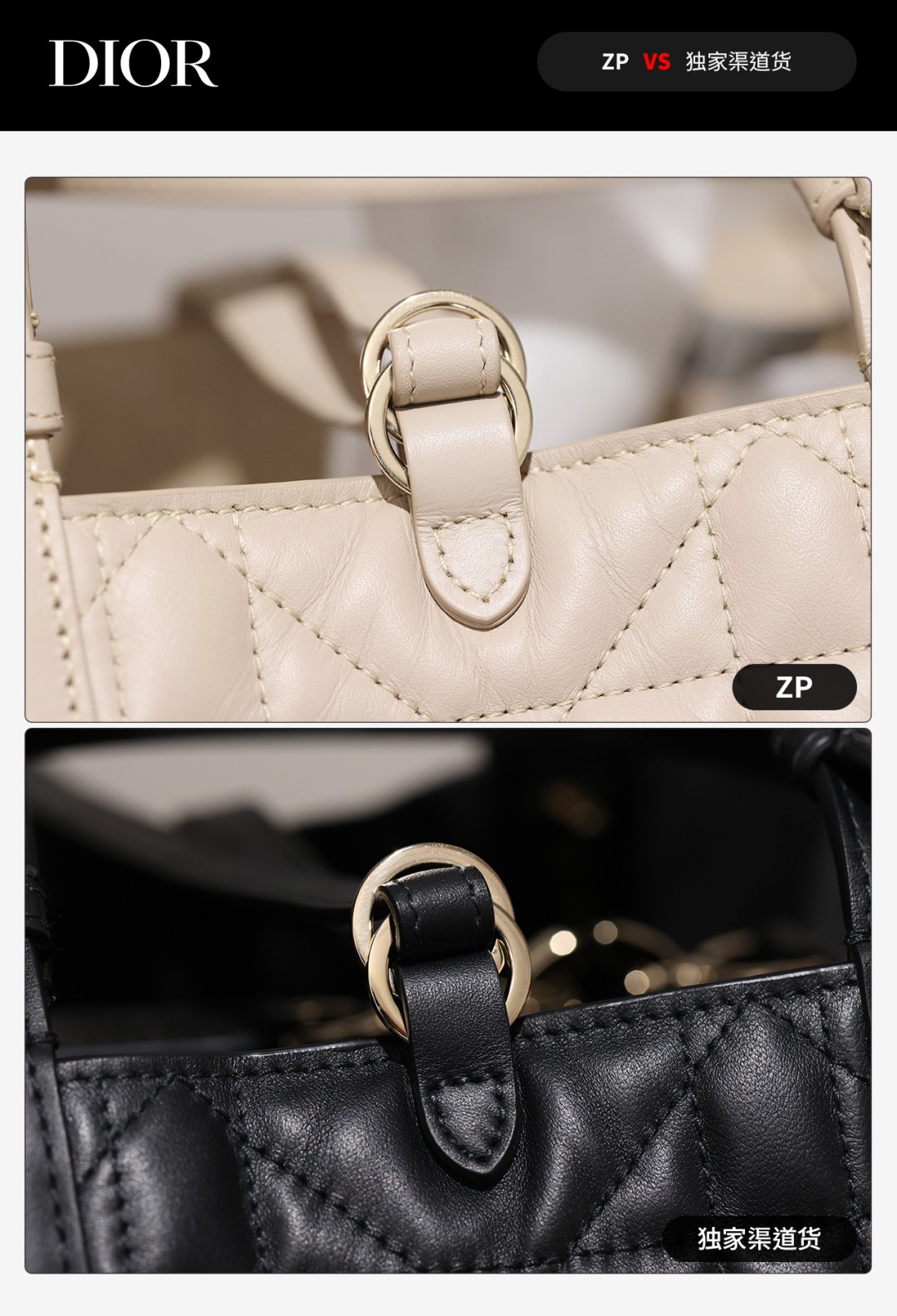 Dior Toujours medium Shebag VS Authentic bag review(August 2025 updated)-Ti o dara ju Didara iro Louis Vuitton apo Online itaja, Ajọra onise apo ru