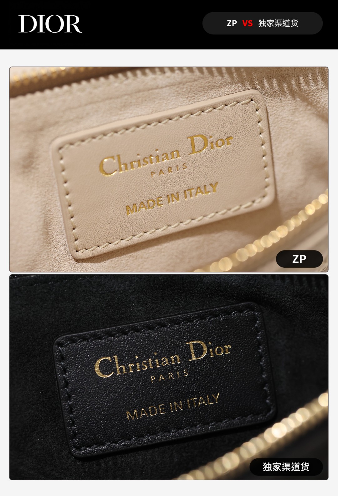 Dior Toujours medium Shebag VS Authentic bag review(August 2025 updated)-Ti o dara ju Didara iro Louis Vuitton apo Online itaja, Ajọra onise apo ru