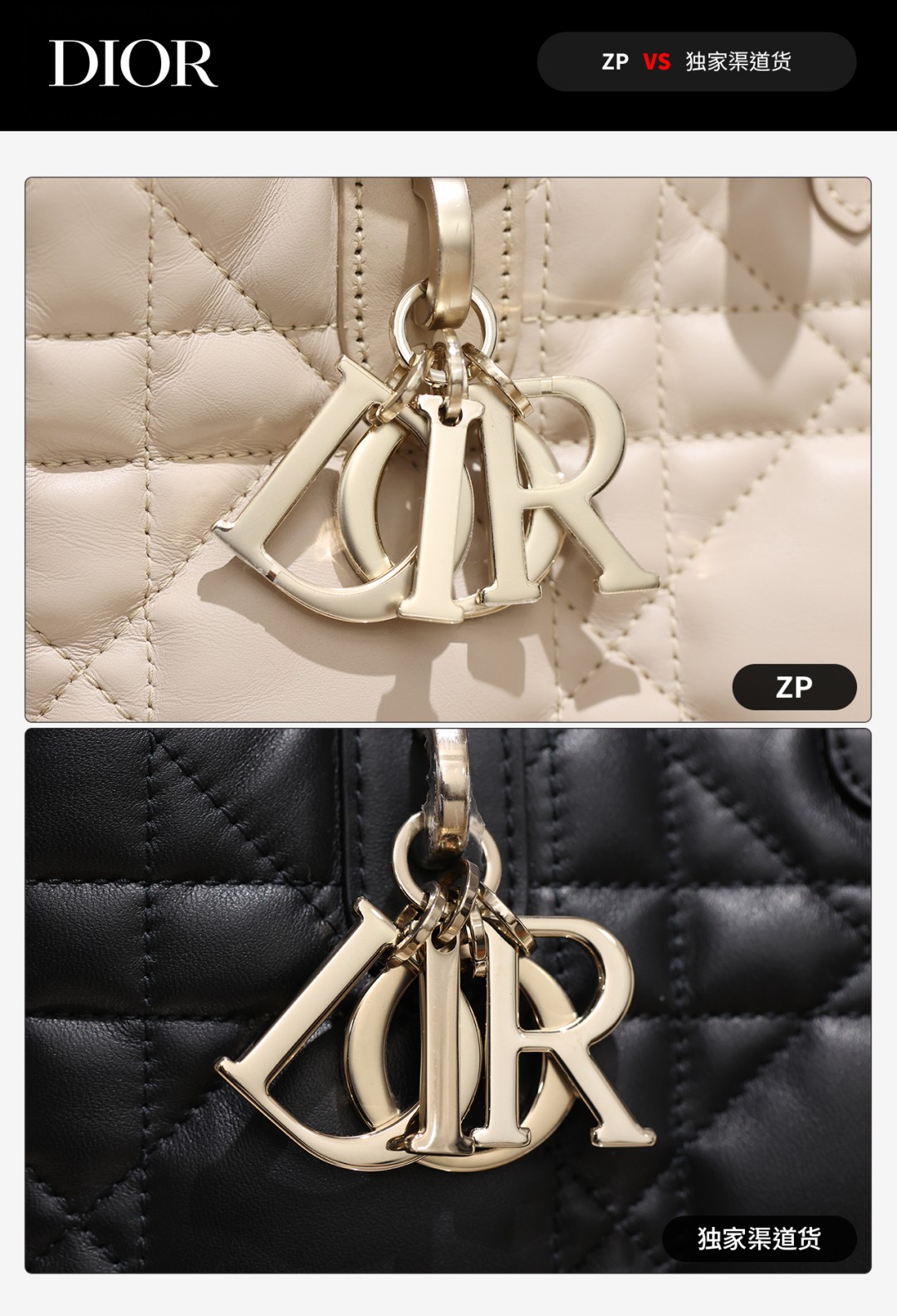 Dior Toujours medium Shebag VS Authentic bag review(August 2025 updated)-Ti o dara ju Didara iro Louis Vuitton apo Online itaja, Ajọra onise apo ru