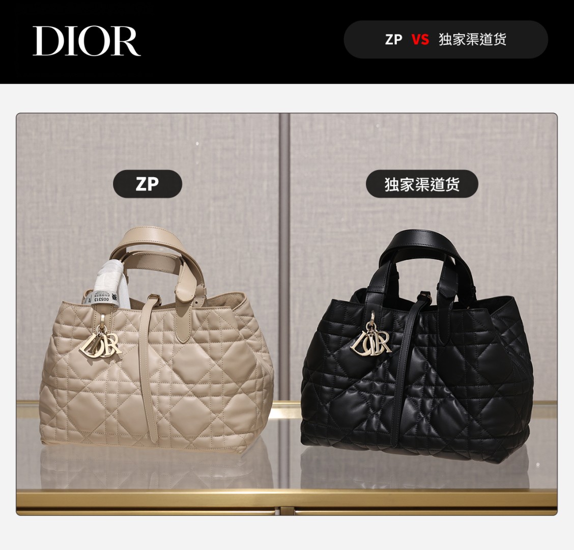 Dior Toujours medium Shebag VS Authentic bag review(August 2025 updated)-Ti o dara ju Didara iro Louis Vuitton apo Online itaja, Ajọra onise apo ru