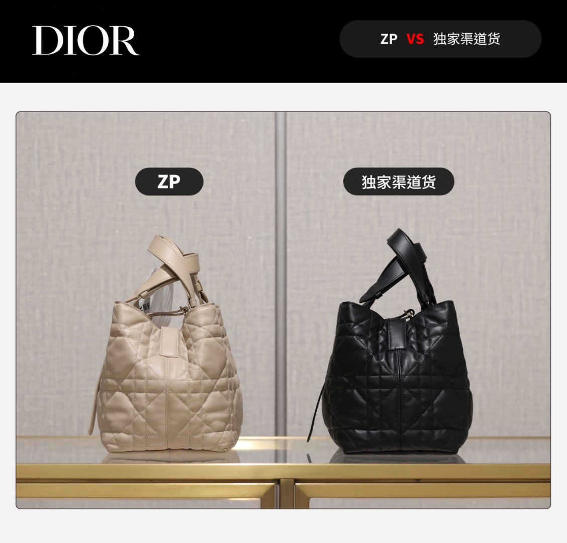 Dior Toujours medium Shebag VS Authentic bag review(August 2025 updated)-Ti o dara ju Didara iro Louis Vuitton apo Online itaja, Ajọra onise apo ru