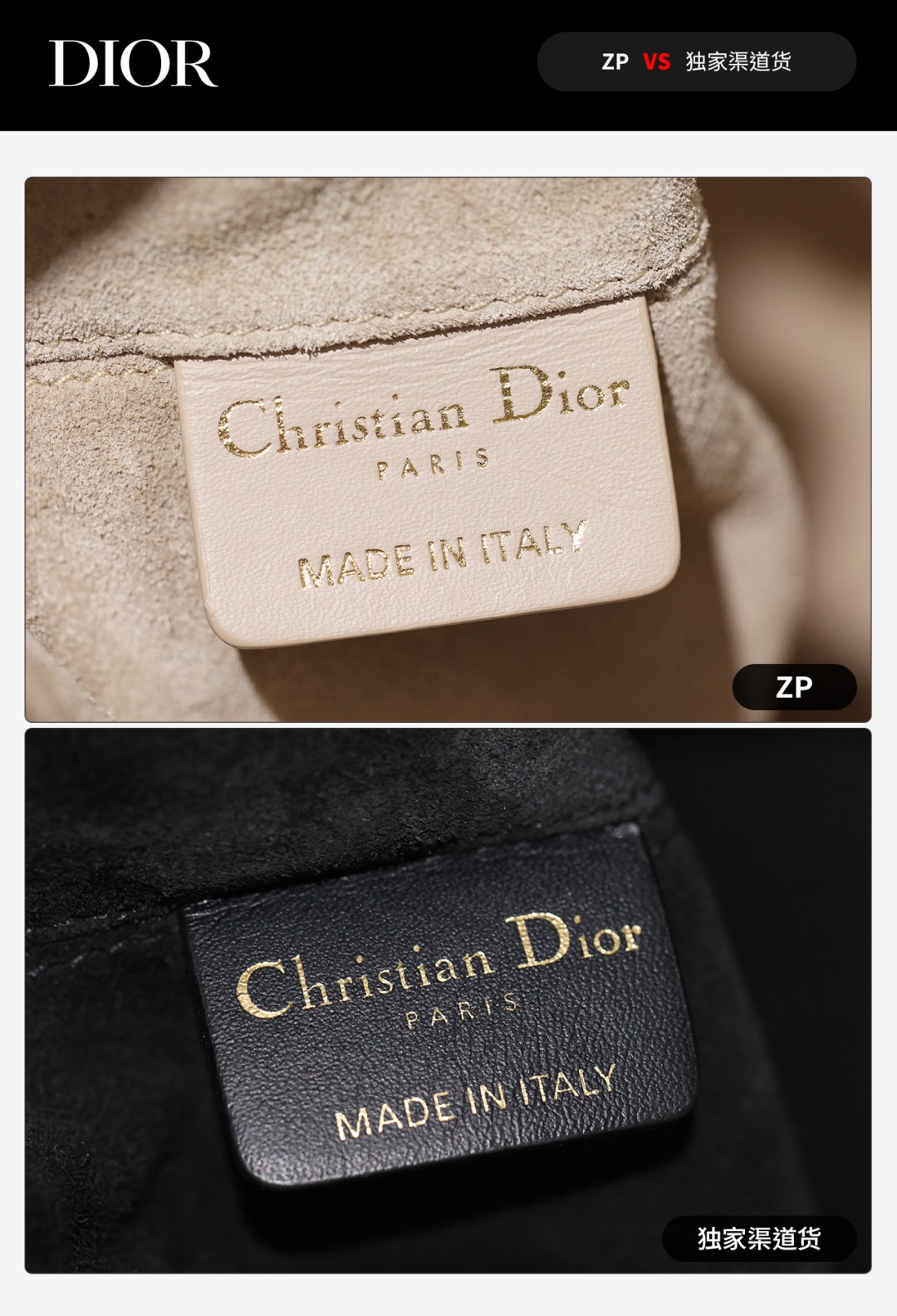 Dior Toujours medium Shebag VS Authentic bag review(August 2025 updated)-Ti o dara ju Didara iro Louis Vuitton apo Online itaja, Ajọra onise apo ru