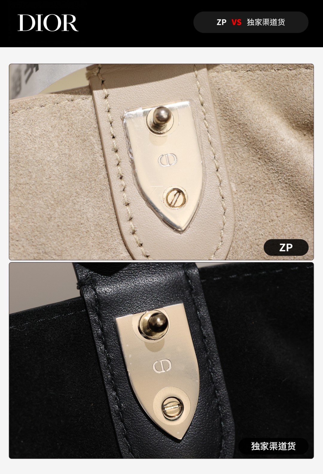 Dior Toujours medium Shebag VS Authentic bag review(August 2025 updated)-Ti o dara ju Didara iro Louis Vuitton apo Online itaja, Ajọra onise apo ru