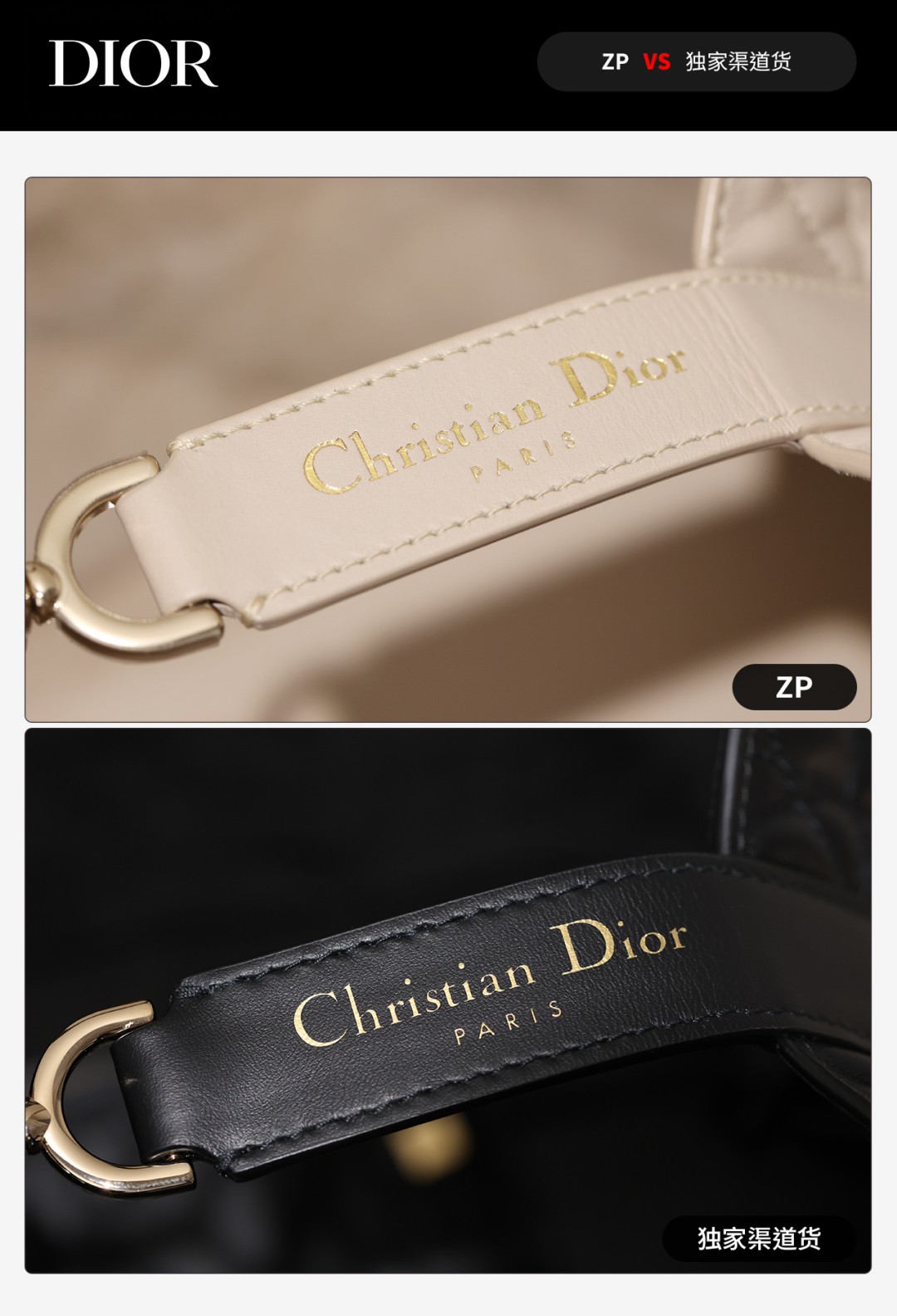 Dior Toujours medium Shebag VS Authentic bag review(August 2025 updated)-Ti o dara ju Didara iro Louis Vuitton apo Online itaja, Ajọra onise apo ru