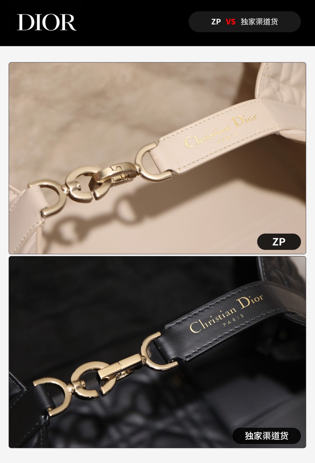 Dior Toujours medium Shebag VS Authentic bag review(August 2025 updated)-Ti o dara ju Didara iro Louis Vuitton apo Online itaja, Ajọra onise apo ru