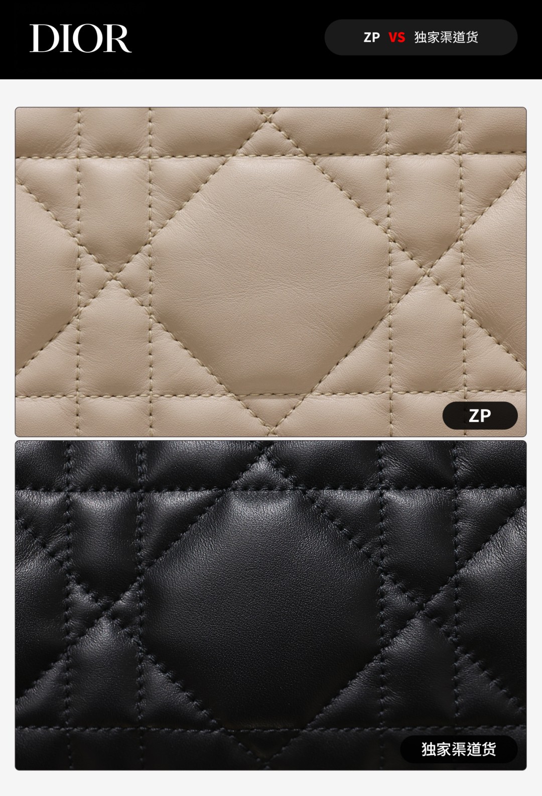 Dior Toujours medium Shebag VS Authentic bag review(August 2025 updated)-Ti o dara ju Didara iro Louis Vuitton apo Online itaja, Ajọra onise apo ru