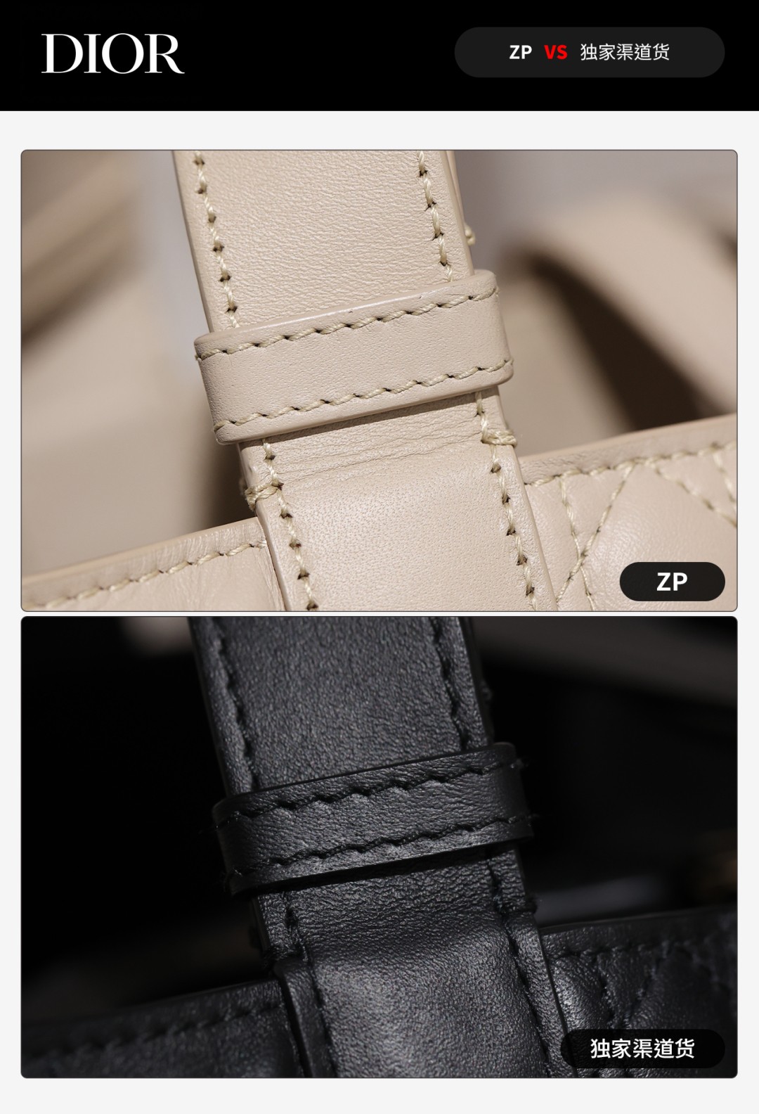 Dior Toujours medium Shebag VS Authentic bag review(August 2025 updated)-Ti o dara ju Didara iro Louis Vuitton apo Online itaja, Ajọra onise apo ru