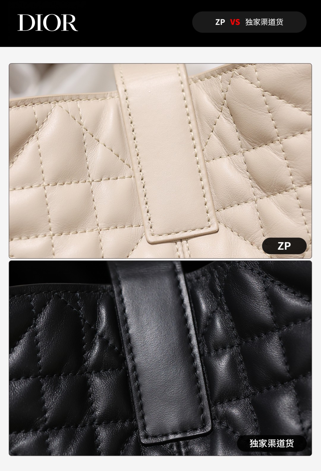Dior Toujours medium Shebag VS Authentic bag review(August 2025 updated)-Ti o dara ju Didara iro Louis Vuitton apo Online itaja, Ajọra onise apo ru