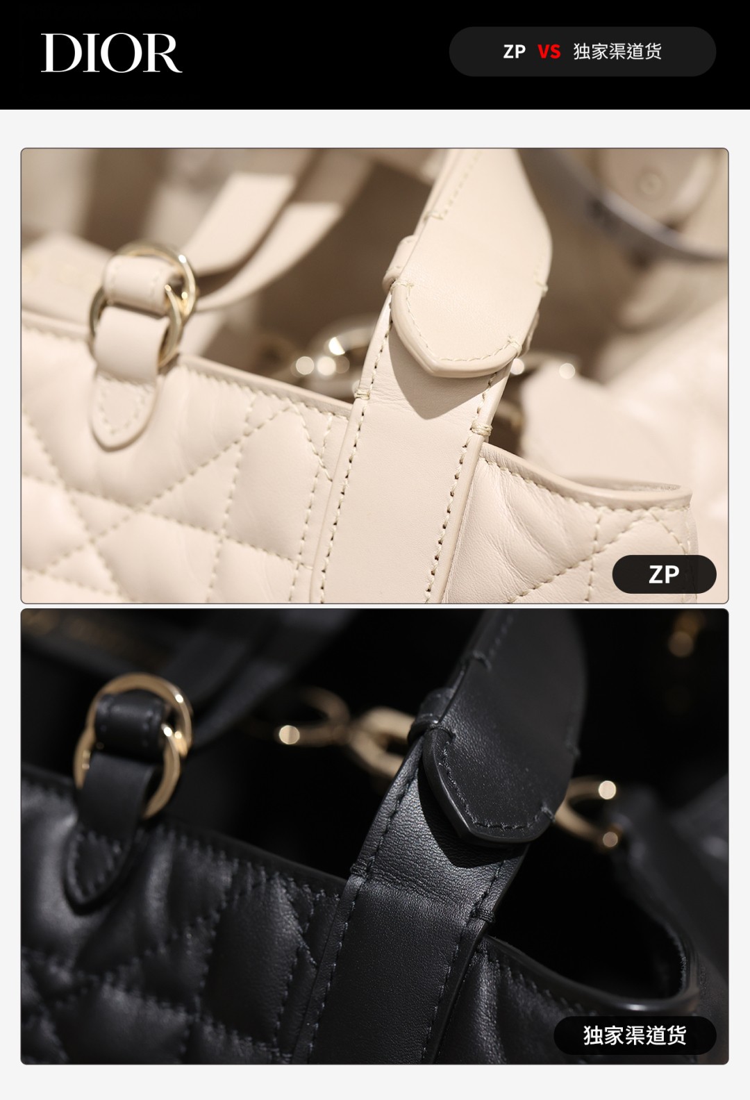 Dior Toujours medium Shebag VS Authentic bag review(August 2025 updated)-Ti o dara ju Didara iro Louis Vuitton apo Online itaja, Ajọra onise apo ru